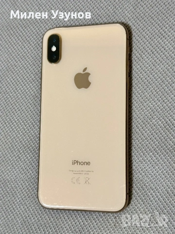 iPhone XS 64 