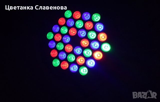 Дискотечен парти лазер LED Mini Flat Par Light, 4 режима, 36 диода, снимка 2 - Друга електроника - 46241937