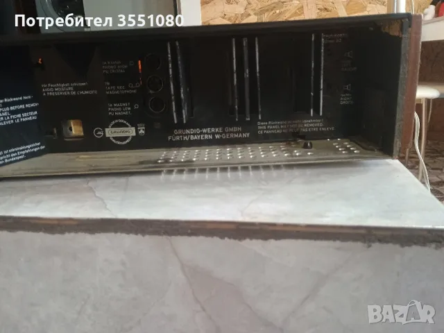 Grundig RTV 400, снимка 3 - Ресийвъри, усилватели, смесителни пултове - 47699720