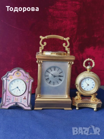 Три каретни часовника''French Carriage Clock with Repeater''