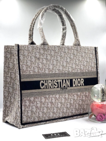 чанти 42х34см christian dior, снимка 2 - Чанти - 51458521