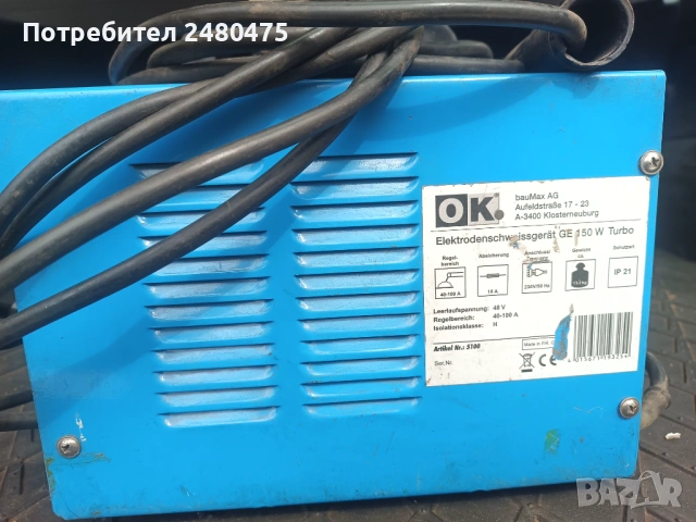 заваръчен апарат, снимка 4 - Други инструменти - 53891027