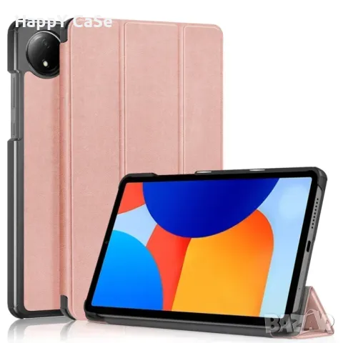 Xiaomi Redmi Pad SE 8.7" 2024 / Кожен калъф смарт кейс за таблет, снимка 7 - Таблети - 47160666