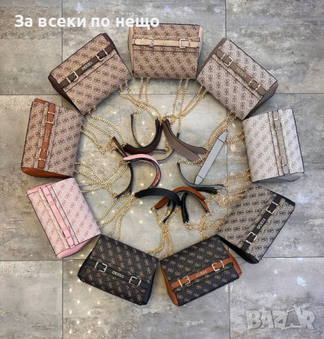 Guess Дамска Чанта Гес - Налични Различни Цветове Код SK914