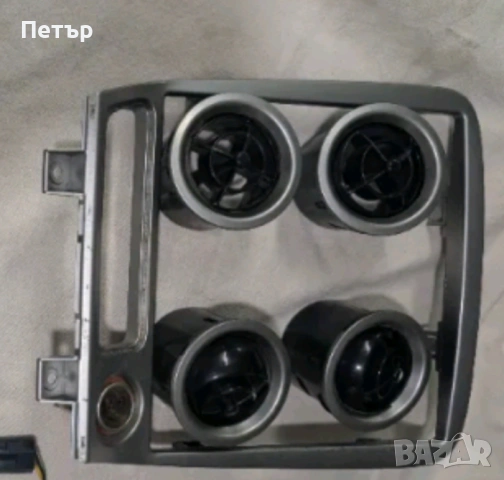 Miata Mazda MX5 интериорни части централна конзола, вентилация и други