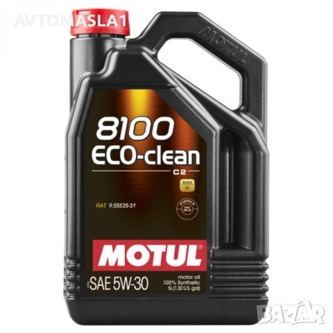 MOTUL 8100 ECO-CLEAN 5W-30 5Л, снимка 1 - Аксесоари и консумативи - 46806520