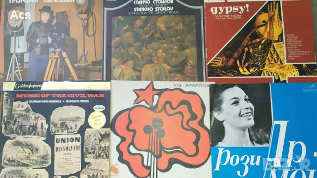 184 БРОЯ Грамофонни плочи  ОТ ЕДНО ВРЕМЕ предимно БГ издания в много добро състояние ЗА 90ЛВ ВСИЧКИ, снимка 16 - Антикварни и старинни предмети - 53173399