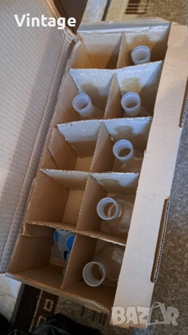 Колби - ерленмайер и йодни ( с тапа) - Rasotherm, made in GDR