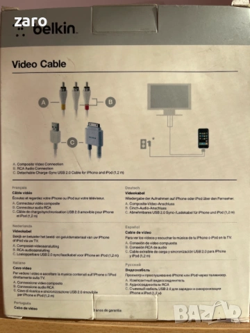Нов 30-pin конектор за Apple IPhone/iPod, снимка 2 - Apple iPhone - 53658502