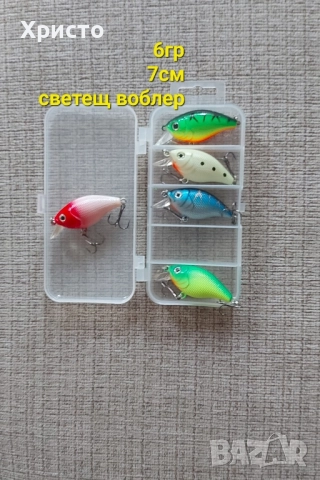 Нови 5бр воблери за спининг риболов на щука кефал костур сом