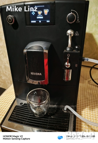 Nivona NICR660 CafeRomatica , снимка 10 - Кафемашини - 52957466