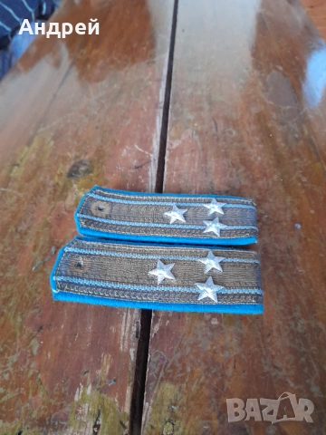 Стари пагони полковник #13