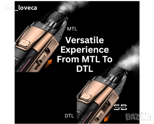 Електронна цигара - Vaporesso Luxe XR Max 2, снимка 4 - Вейп без пълнители - 53925448