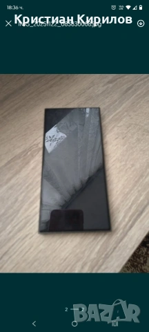 Samsung galaxy s24 ultra , снимка 4 - Samsung - 53841775