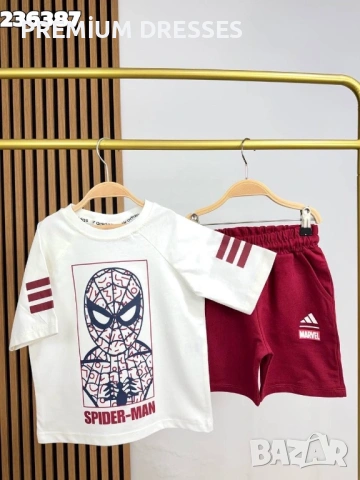 Детски дрехи на едро