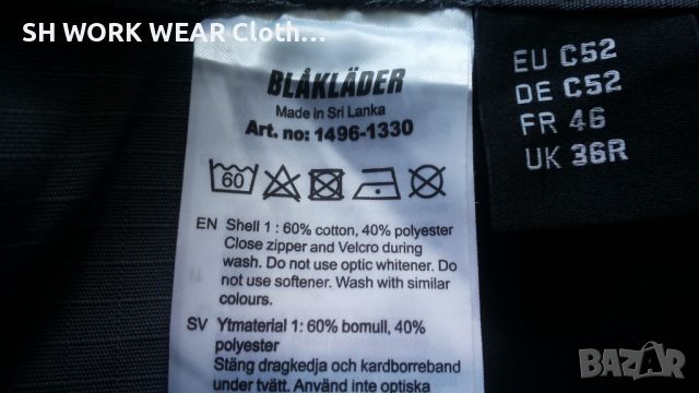 BLAKLADER 1496-1330 Service Work Trouser Размер 52 / L работен панталон W4-147, снимка 17 - Панталони - 45609391