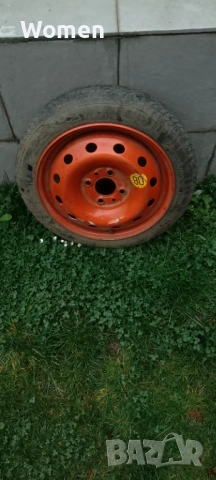 Патерица R14