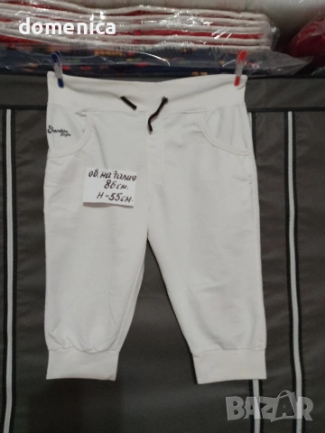 Анцузи, снимка 2 - Спортни екипи - 54158284