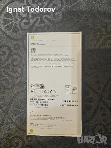 iphon 17 pro 256, снимка 2 - Apple iPhone - 52849034