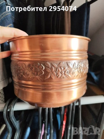 медно/бакърено/месингов съд 45лв, снимка 1