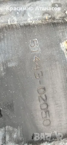 Кора странична дясна двигател за Тойота Аурис. 51443-02050, снимка 3 - Аксесоари и консумативи - 49679702