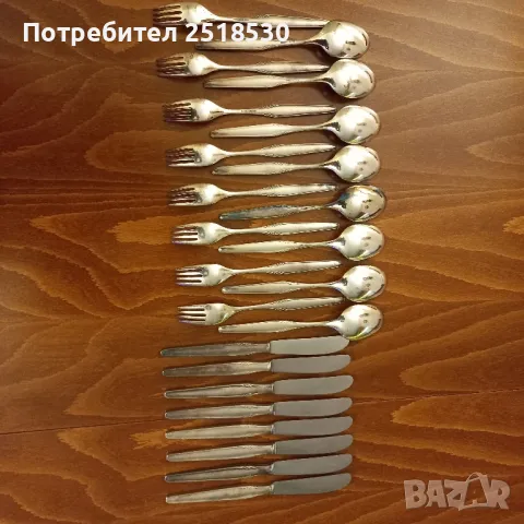 VMF patent-прибори за хранене , снимка 10 - Антикварни и старинни предмети - 50325219