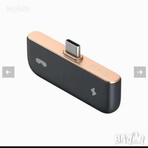 Rokid Hub Устройства с Android с USB-C порт, Nintendo Switch, снимка 4 - Аксесоари - 50225788