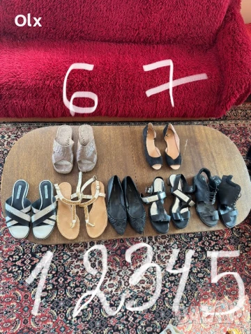 Дамски сандалки