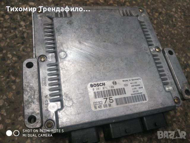 ECU компютър PEUGEOT 206 2.0 HDI 0281011188 9648588880 9640938680 EDC15C2