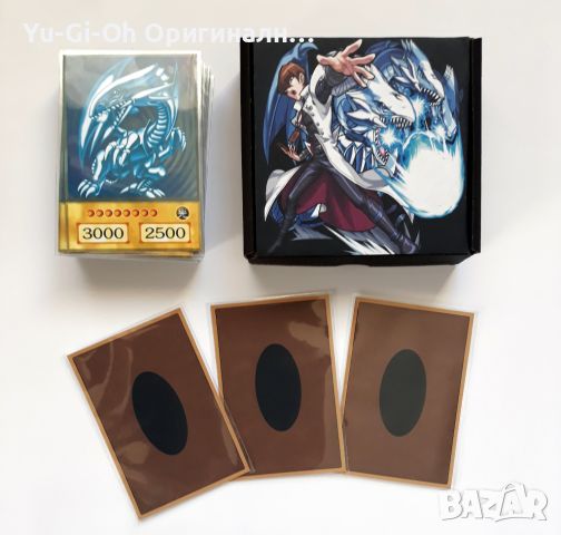 НАМАЛЕНИЕ - Yu-Gi-Oh! Seto Kaiba Deck - Anime Style, снимка 2 - Художествена литература - 46748078