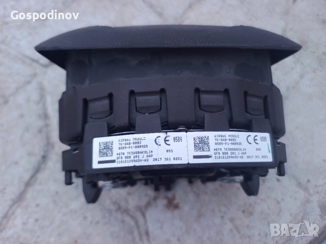 Airbag Seat ibiza arona leon , снимка 5 - Части - 52044434