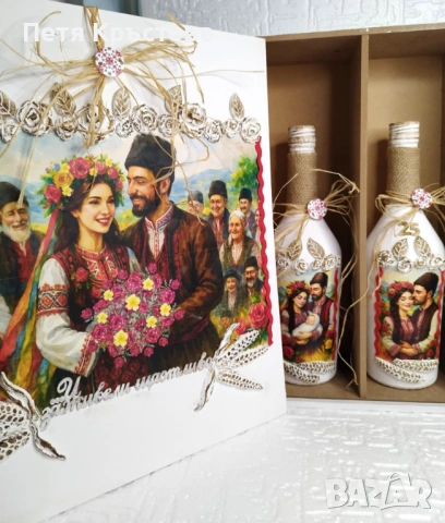 Сватбен Комплект – Бутилки за наричане, снимка 9 - Декорация - 17028968