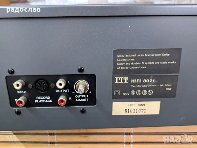 ITT HIFI 8021, снимка 7 - Декове - 49162169