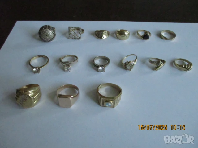 Златни пръстени Обновена, снимка 2 - Пръстени - 18265187