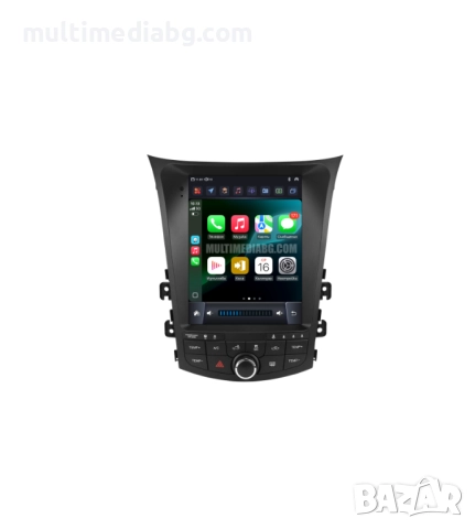 Hyundai I30 Elantra GT 2011 - 2017 9.7“ Мултимедия Навигация Android