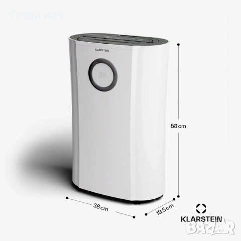 DryFy Pro Smart 20L/24h 4L Отвлажнител за въздух, снимка 6 - Други стоки за дома - 54178843