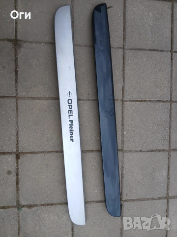 Лайсна заден капак за Опел Астра G комби