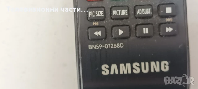 Samsung UE32EH5300K с дефектен Main Board LTJ320HN07-V LSJ320HN03-E02/BN44-00493B/BN41-01797A , снимка 15 - Части и Платки - 50723575