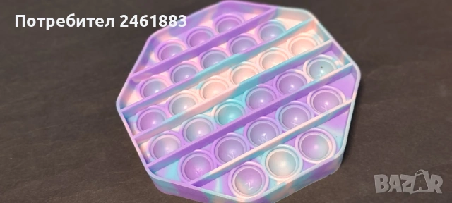 Антистрес играчка за възрастни pop it fidget от силикон, снимка 2 - Други игри - 54127767