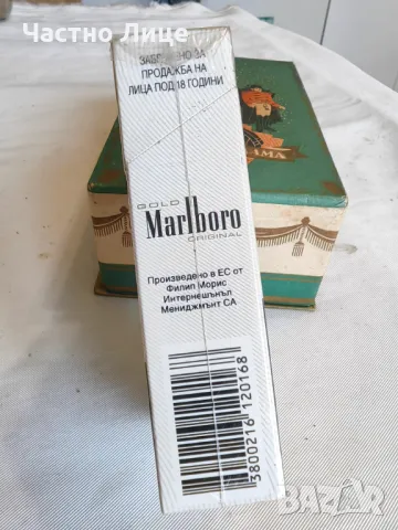 Marlboro ЦИГАРИ ПЪЛНА НЕРАЗПЕЧАТВАНА КУТИЯ ЗА КОЛЕКЦИЯ, снимка 4 - Колекции - 47566084