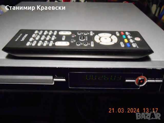 Philips DVD recorder DVDR3480, снимка 5 - Плейъри, домашно кино, прожектори - 45150175