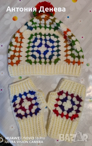 Ръчно изработени жилетки, снимка 7 - Жилетки - 53504927