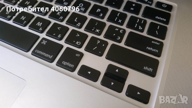 MacBook Pro 15", mid 2014, снимка 13 - Лаптопи за работа - 45206709