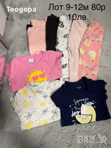 Дрехи за момиче, снимка 3 - Детски комплекти - 52315804