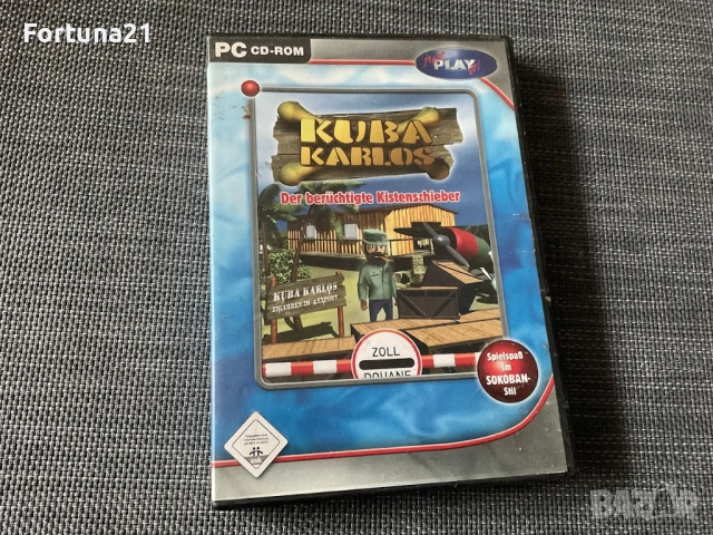 PC-DVD - Kuba Karlos