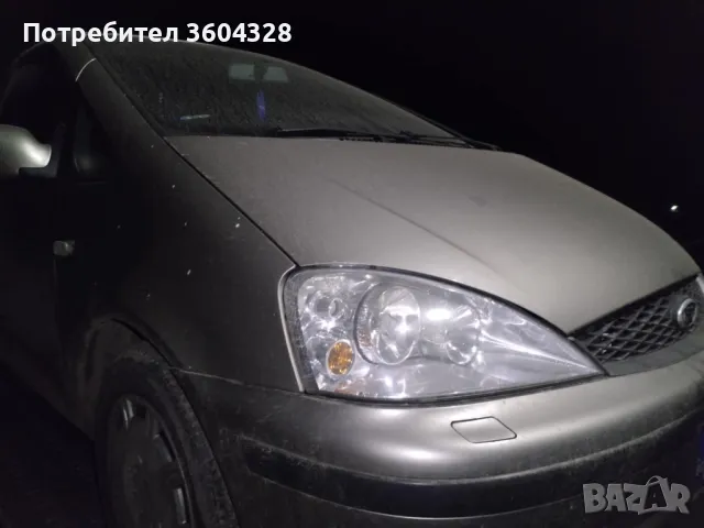 Ford Galaxy 1.9 дизел на части , снимка 1 - Автомобили и джипове - 49306526