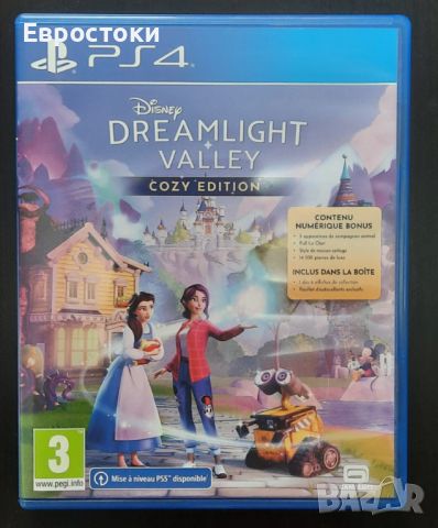 Игра за PlayStation 4 „ Disney Dreamlight Valley - Cozy Edition“ (PS4), снимка 7 - Игри за PlayStation - 46337274