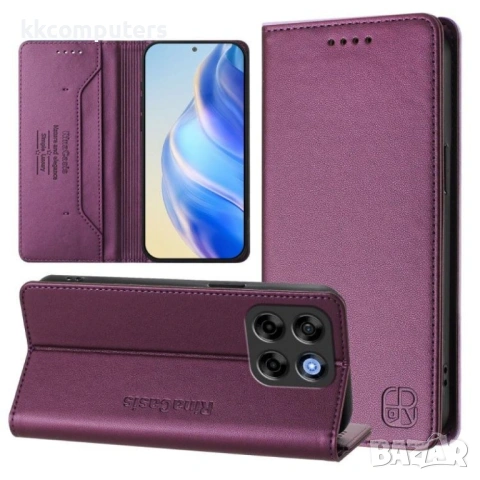 ZTE Blade V70 Vita / V70 Design Magnetic Wallet/ RFID Калъф и Протектор, снимка 5 - Калъфи, кейсове - 53034017