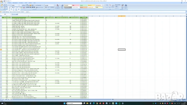 Монитор LXZ LX32ZH, снимка 10 - Монитори - 53436662