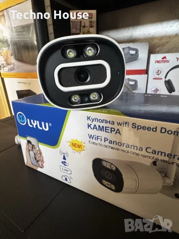 Външна 5MPX WiFi камера с метален корпус, нощно виждане до 40м, снимка 4 - IP камери - 53159673